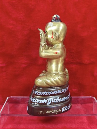 กุมารทอง​วัดสามง่าม รุ่น ชนะจน พระปลัดชิด เจ้าอาวาสวัดสามง่าม พ.ศ.2567-68 โลหะอุดมวลสาร