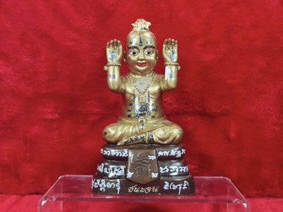 กุมารทอง​วัดสามง่าม รุ่น ชนะจน พระปลัดชิด เจ้าอาวาสวัดสามง่าม พ.ศ.2567-68 โลหะอุดมวลสาร