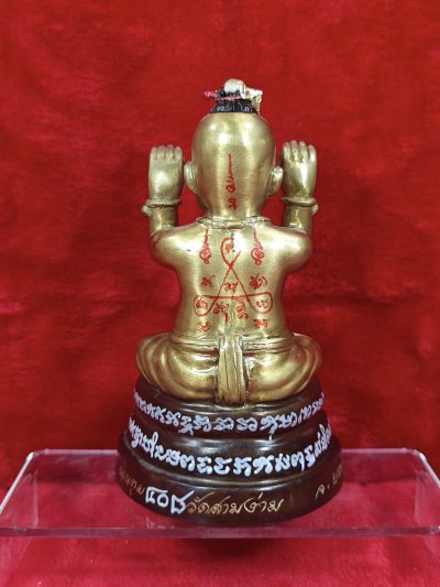 กุมารทอง​วัดสามง่าม รุ่น ชนะจน พระปลัดชิด เจ้าอาวาสวัดสามง่าม พ.ศ.2567-68 โลหะอุดมวลสาร