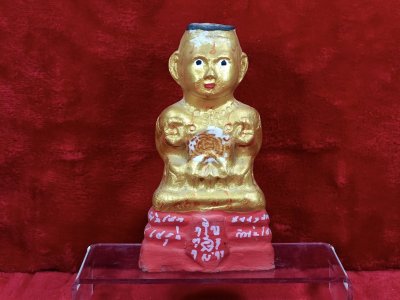 กุมารทองวัดสามง่าม รุ่น เจ้าสัวน้อย ปี56