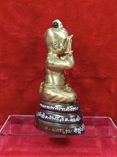 กุมารทอง​วัดสามง่าม รุ่น ชนะจน พระปลัดชิด เจ้าอาวาสวัดสามง่าม พ.ศ.2567-68 โลหะอุดมวลสาร