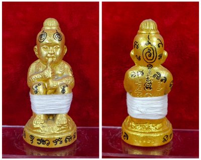 กุมารทองเก้าโกศครูบาชัยชนะ รุ่นแรก รุ่น โชคลาภค้าขายร่ำรวย (ดิน 7ป่าช้า) สูง 6 นิ้ว กรรมการสีทอง
