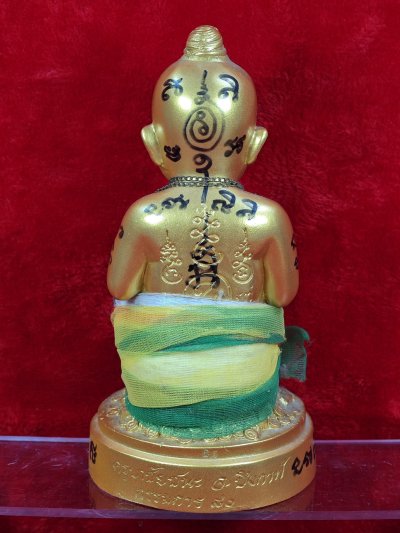 กุมารทองเก้าโกศครูบาชัยชนะ รุ่นแรก รุ่น โชคลาภค้าขายร่ำรวย (โลหะอุดดิน 7ป่าช้า) สูง 7.5 นิ้ว กรรมการสีทอง สร้าง 299ตน
