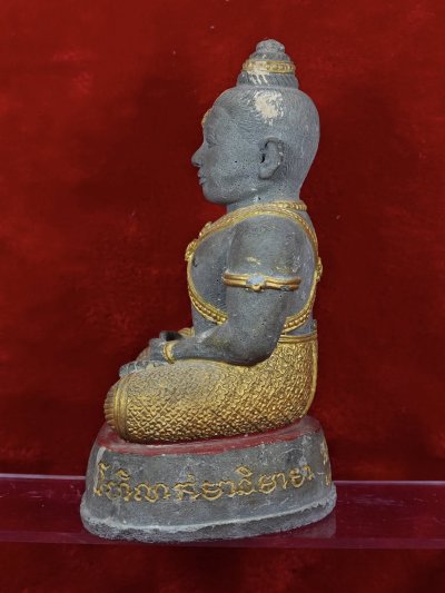 กุมารทองสมบัติ​ หลวงพ่อพูล วัดไผ่​ล้อม​ รุ่น 2 พ.ศ.2546 (เนื้อดินปฐวี​เจ็ดป่าช้า)