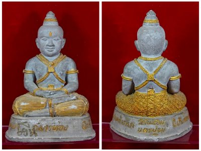 กุมารทองสมบัติ​ หลวงพ่อพูล วัดไผ่​ล้อม​ รุ่น 1 พ.ศ.2541 (เนื้อดินปฐวี​เจ็ดป่าช้า) ตัก5นิ้ว