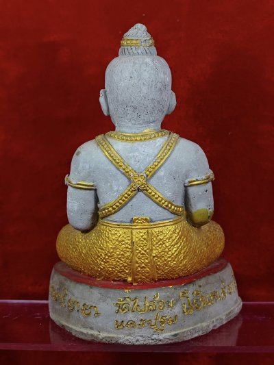 กุมารทองสมบัติ​ หลวงพ่อพูล วัดไผ่​ล้อม​ รุ่น 2 พ.ศ.2546 (เนื้อดินปฐวี​เจ็ดป่าช้า)
