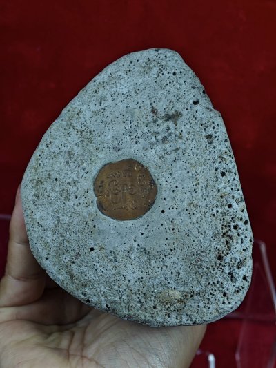 กุมารทองสมบัติ​ หลวงพ่อพูล วัดไผ่​ล้อม​ รุ่น 2 พ.ศ.2546 (เนื้อดินปฐวี​เจ็ดป่าช้า)