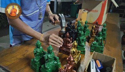 กุมารทองเคยพาลูกค้าถูกรางวัลที่1 พระอาจารย์บุญมี กัณ​หา​วงศ์​ วัด​คัน​แยง​ เมือง​โพนทอง​ แขวง​จำปา​สัก​ รุ่น สร้างบารมี 66 (วิชาสายสมเด็จลุน) เกจิดังในสายลาวใต้ "สีเขียว สร้าง 99องค์"