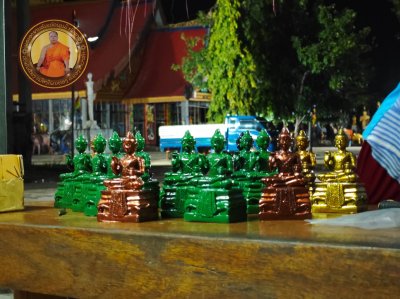 กุมารทองเคยพาลูกค้าถูกรางวัลที่1 พระอาจารย์บุญมี กัณ​หา​วงศ์​ วัด​คัน​แยง​ เมือง​โพนทอง​ แขวง​จำปา​สัก​ รุ่น สร้างบารมี 66 (วิชาสายสมเด็จลุน) เกจิดังในสายลาวใต้ "สีเขียว สร้าง 99องค์"