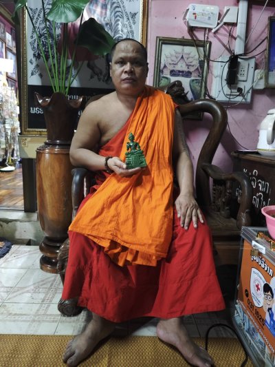 กุมารทองเคยพาลูกค้าถูกรางวัลที่1 พระอาจารย์บุญมี กัณ​หา​วงศ์​ วัด​คัน​แยง​ เมือง​โพนทอง​ แขวง​จำปา​สัก​ รุ่น สร้างบารมี 66 (วิชาสายสมเด็จลุน) เกจิดังในสายลาวใต้ "สีเขียว สร้าง 99องค์"