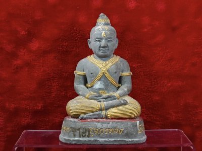 กุมารทองสมบัติ​ หลวงพ่อพูล วัดไผ่​ล้อม​ รุ่น 2 พ.ศ.2546 (เนื้อดินปฐวี​เจ็ดป่าช้า)
