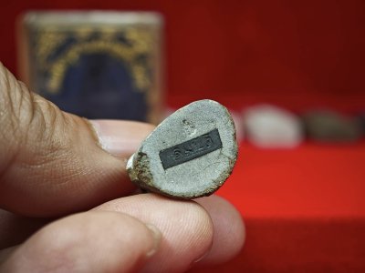 กุมารทองสมบัติ รุ่น ขอให้รวยๆๆ (ขนาดพกพา รุ่น2) ลพ.พูล วัดไผ่ล้อม นครปฐม พ.ศ.2543 ตะกรุดเงิน กุมารทองสมบัติ รุ่น ขอให้รวยๆๆ (ขนาดพกพา รุ่น2) ลพ.พูล วัดไผ่ล้อม นครปฐม พ.ศ.2543 ตะกรุดเงิน