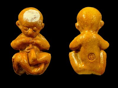 ลูกกรอกอิทธิฤทธิ์รุ่นรวยอย่างแรง หลวงพ่อกอย วัดเขาดินใต้ พ.ศ.2553