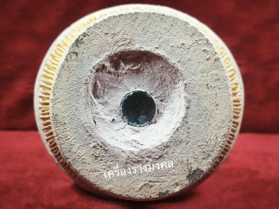 กุมารทองรุ่นเอกมณี วัดคงคาเลียบ พ.ศ.2558 (โชว์)