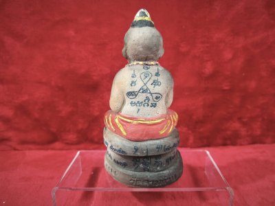 กุมารทองหลวงปู่แย้ม วัดสามง่าม รุ่น 101 ปี (มูลนิธิเจริญหลวงพ่อเต๋ คงทอง) ตัก 3 นิ้ว เนื้อดินเจ็ดป่าช้าสูตรวัด