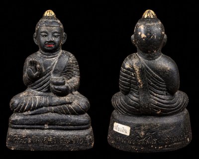 กุมารทองโบราณ วัดถ้ำเขาเอียง เป็นเครื่องรางของขลังสายพุทธาค เกจิอาจารย์ที่สร้างโดย หลวงพ่ออิสสะโร แห่ง วัดถ้ำเขาเอียง ชลบุรี