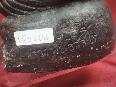 กุมารทองโบราณ วัดถ้ำเขาเอียง เป็นเครื่องรางของขลังสายพุทธาค เกจิอาจารย์ที่สร้างโดย หลวงพ่ออิสสะโร แห่ง วัดถ้ำเขาเอียง ชลบุรี