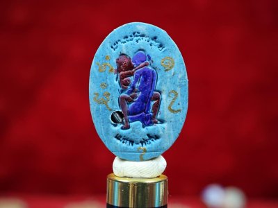 แม่แหก รุ่น แหกรวยรับทรัพย์ พ.ศ.2567 อาจารย์อู๊ด พยัคฆ์หน้าทอง แม่แหก รุ่น แหกรวยรับทรัพย์ พ.ศ.2567 อาจารย์อู๊ด พยัคฆ์หน้าทอง