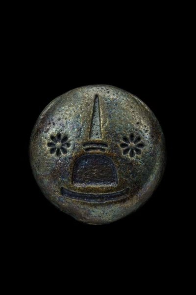 หัวนะโม(ของแท้)จากวัดพระมหาธาตุ​ สามเทพพันล้าน พ.ศ.2563