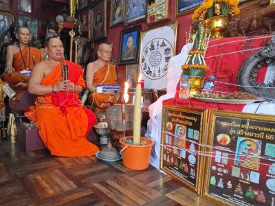 ตะกรุดลูกปืนพระอาจารย์สมเด็จพระอาจารย์บุญมี กันหาวง วัดคันแยง สปป ลาว ตะกรุดลูกปืนพระอาจารย์สมเด็จพระอาจารย์บุญมี กันหาวง วัดคันแยง สปป ลาว