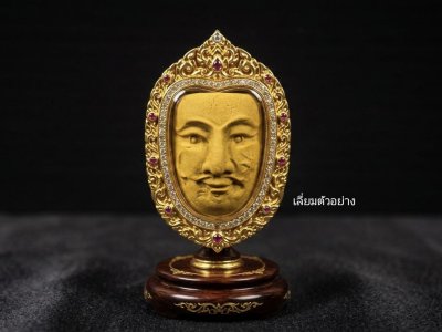 พระลักษณ์​หน้าทองอาจารย์​อู๊ด​ พยัคฆ์​หน้า​ทอง​ เนื้อผงพราย
