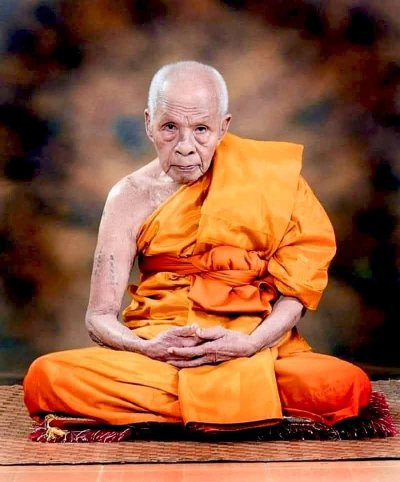 เหรียญสแตมป์​ขุนช้างพ่อท่านเขียว วัดห้วยเงาะ สร้าง 1000 เหรียญ รุ่น ขุนช้างเสวยสุข​