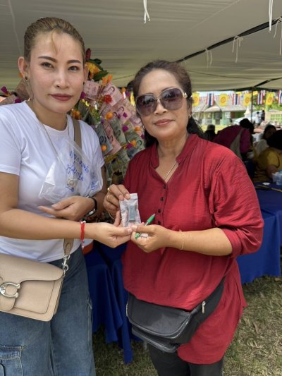 พระสมเด็จไพ่​ตองแจกแม่ครัว/กรรมการ/คนทำพุ่ม​ รุ่น กฐิน​บุญ​ใหญ่​ 67 พ่อท่านมหานิ​มิตร​ สำนักสงฆ์​ศาลา​เคียน​ตู​ชัย (กรรมการสร้าง 310องค์) ฝังตะกรุดเงิน