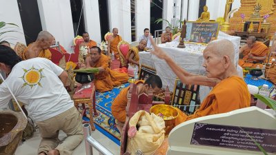 พระสมเด็จไพ่​ตอง​ รุ่น กฐิน​บุญ​ใหญ่​ 67 พ่อท่านมหานิ​มิตร​ สำนักสงฆ์​ศาลา​เคียน​ตู​ชัย