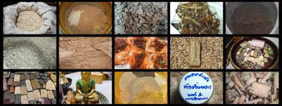 พระสมเด็จไพ่ตอง รุ่น กฐินบุญใหญ่ 67 พ่อท่านมหานิมิตร สำนักสงฆ์ศาลาเคียนตูชัย พระสมเด็จไพ่ตอง รุ่น กฐินบุญใหญ่ 67 พ่อท่านมหานิมิตร สำนักสงฆ์ศาลาเคียนตูชัย