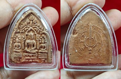 พระสามเนื้อดินเจ็ดป่าช้า หลวงพ่อเต๋ คงทอง วัดสามง่าม พ.ศ.2505-2507