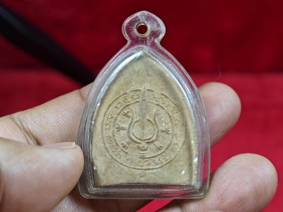 พระสามเนื้อดินเจ็ดป่าช้า หลวงพ่อเต๋ คงทอง วัดสามง่าม พ.ศ.2505-2507