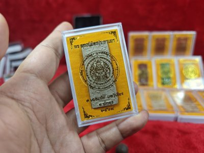 พระผงพรายพุทธนิมิตรประทานพร  สำนักพุทธนิมิตร พัทลุง