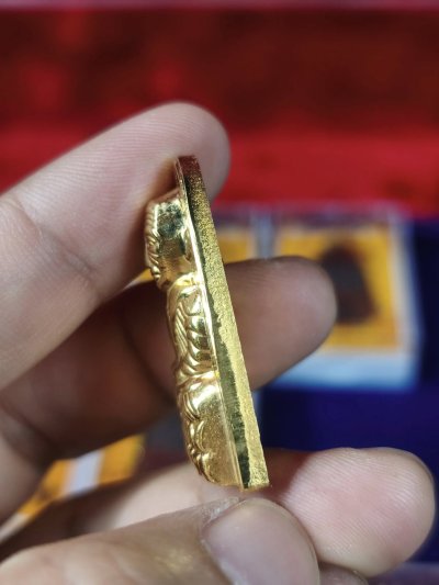 เหรียญหลวงปู่ทวด(หลังหนังสือ) รุ่น มหาสิทธิโชค​ พ.ศ.2553