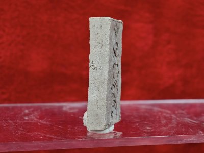 พระสีวลี พ่อท่านผล วัดห้วยเงาะ รุ่นแรก พ.ศ.2551