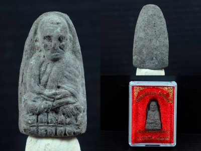 หลวงปู่ทวด(พระรอด)วัดช้างให้ พ.ศ 2536