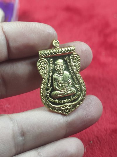 เหรียญเสมาหลวงปู่ทวด วัด​ช้าง​ให้​ (พ่อท่านเขียว วัด​ห้วย​เงาะ​) รุ่น รับ​ทรัพย์​88​ พ.ศ.2560