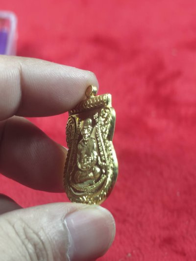 เหรียญเสมาหลวงปู่ทวด วัด​ช้าง​ให้​ (พ่อท่านเขียว วัด​ห้วย​เงาะ​) รุ่น รับ​ทรัพย์​88​ พ.ศ.2560