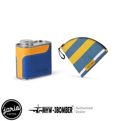 MHW-3BOMBER Paper Filter Bag กระเป๋าสำหรับใส่กระดาษกรองกาแฟ