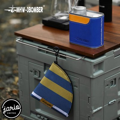 MHW-3BOMBER Paper Filter Bag กระเป๋าสำหรับใส่กระดาษกรองกาแฟ
