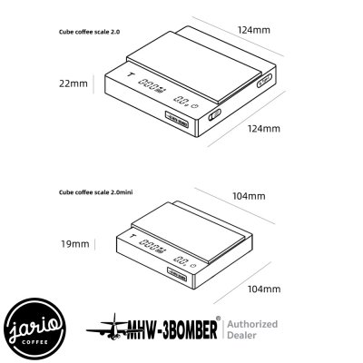MHW-3BOMBER Cube Coffee Scale 2.0 ตาชั่งกาแฟดิจิตอล