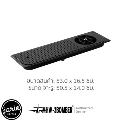 MHW-3BOMBER Cup Rinser ที่ล้างแก้ว ที่ล้างพิชเชอร์ แบบติดเคาน์เตอร์