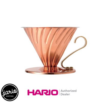 HARIO ดริปเปอร์ V60 HARIO สแตนเลส/ทองแดง (แท้จากญี่ปุ่น) HARIO V60 Metal/Copper Dripper
