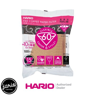 HARIO กระดาษกรองกาแฟ HARIO V60 (แท้จากญี่ปุ่น) 100 แผ่น Drip Pour-Over Coffee Filter