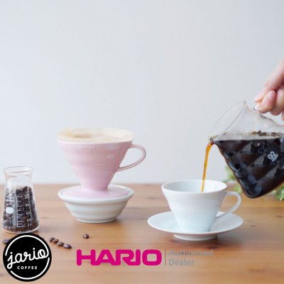 HARIO ดริปเปอร์ V60 HARIO เซรามิก (แท้จากญี่ปุ่น) HARIO V60 Ceramic Dripper