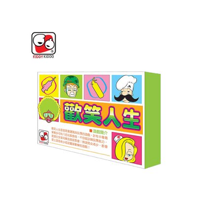 อาชีพในฝัน การ์ดเกม