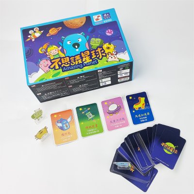 บอร์ดเกม บอร์ดเกม