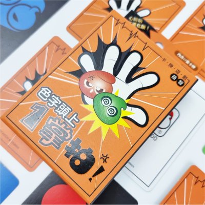 Colour Slap การ์ดเกม มือตบปริศนา Colour Slap | KIDDYKIDDO THAILAND