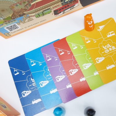 บอร์ดเกม บอร์ดเกม