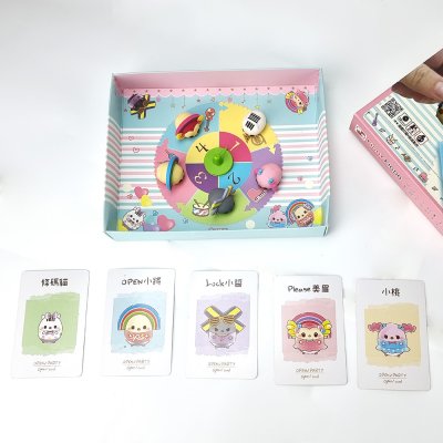 บอร์ดเกม บอร์ดเกม