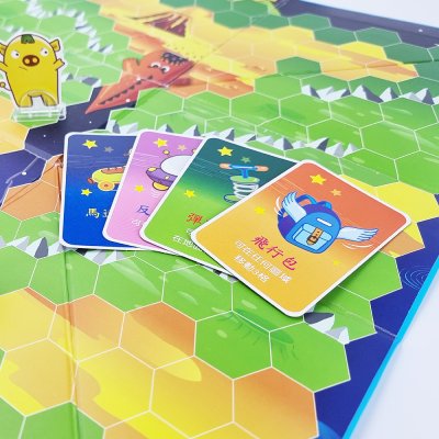 บอร์ดเกม บอร์ดเกม